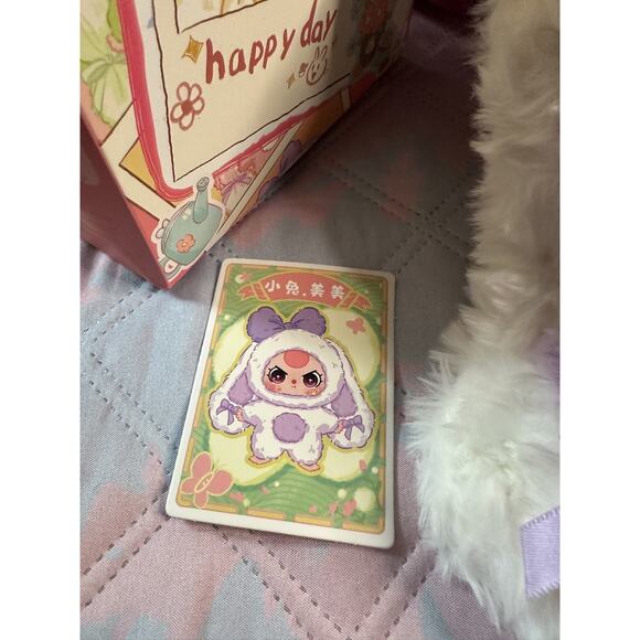 Baby Three (BB3) Bunny Return Happy Day Plush - White/Purple Bow - Open / New - Picture 2 of 3